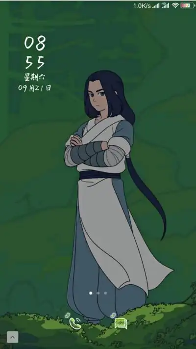 罗小黑无限大人