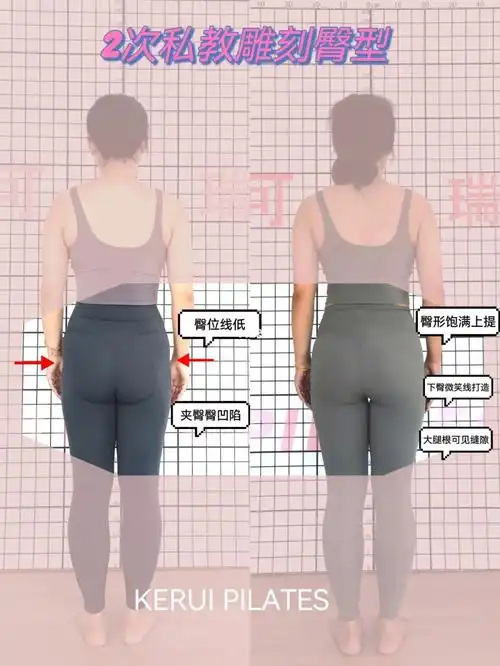 跟你的假胯宽,妈妈臀说拜拜