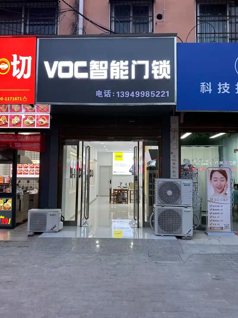 1.开业当天进店有礼品相送