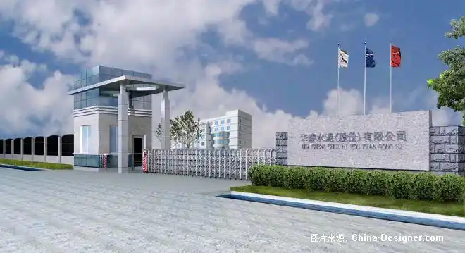 海上的羽毛的设计师家园