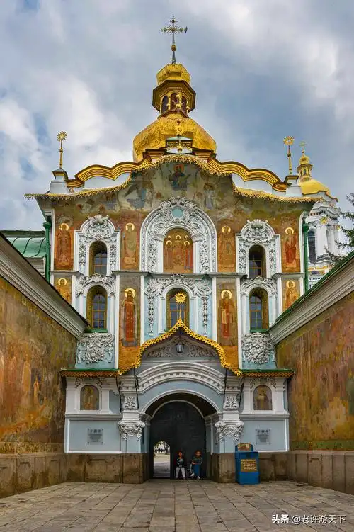 基辅国立大学(乌克兰基辅)