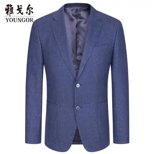 youngor雅戈尔男装商务休闲羊毛混纺商务休闲优雅素色藏青西服005fla