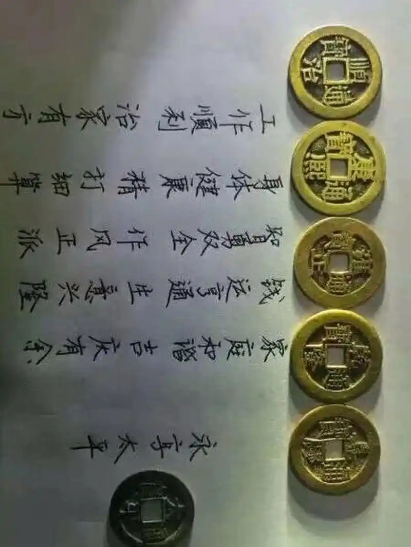 专业收藏清代铜钱,老铁们家里有铜钱,不知道价值的可以艾特我,我杆哌