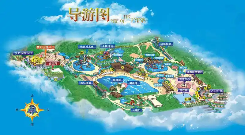 芜湖方特水上乐园