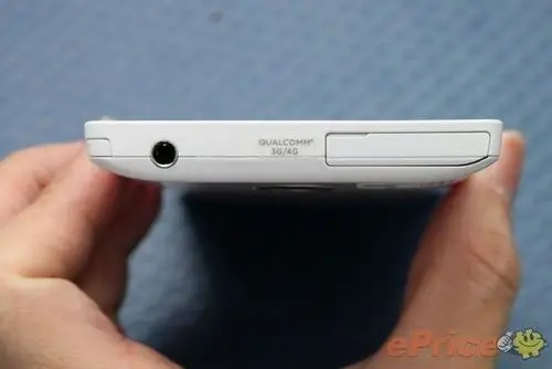 极窄边大屏幕防水高规机日版夏普302sh评测