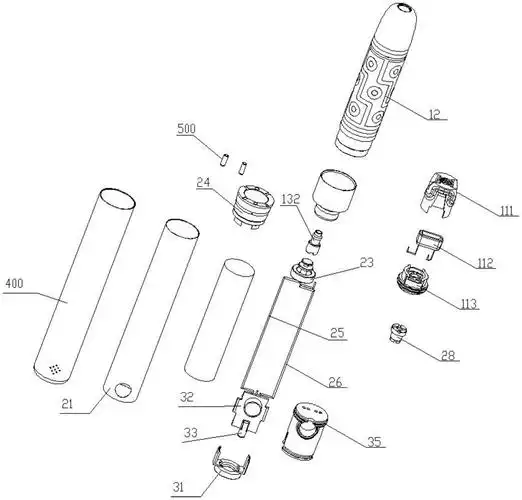 本实用新型公开了一种陶瓷芯磁吸式电子烟,其包括:雾化器,连接于所述