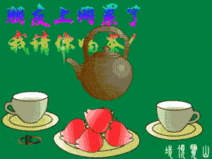 今天,你们一定被这波中老年表情包刷屏!