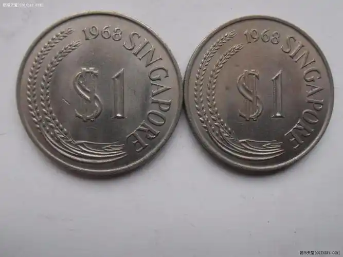 新加坡1968年1元好品2枚特价