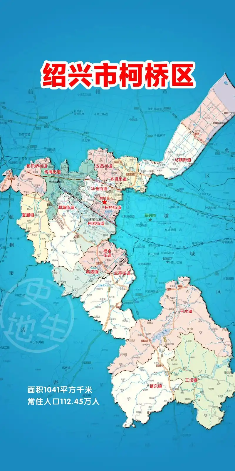 绍兴市柯桥区地图.柯桥区,隶属浙江省绍兴市.位于浙江省中北部 - 抖音