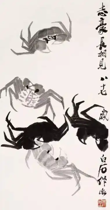 齐白石的绘画艺术价值有多高