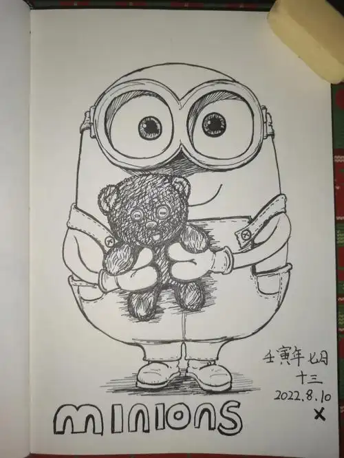 day10我爱小黄人