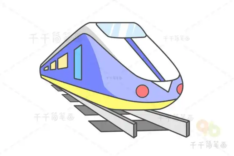 高铁简笔画图片复兴号高铁简笔画画法步骤教程涂颜色高铁简笔画简单带