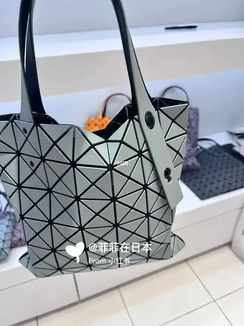 日本9591三宅一生包包,8月限定款磨砂7格