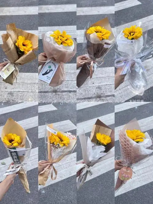 简约风向日葵的8种包装分享