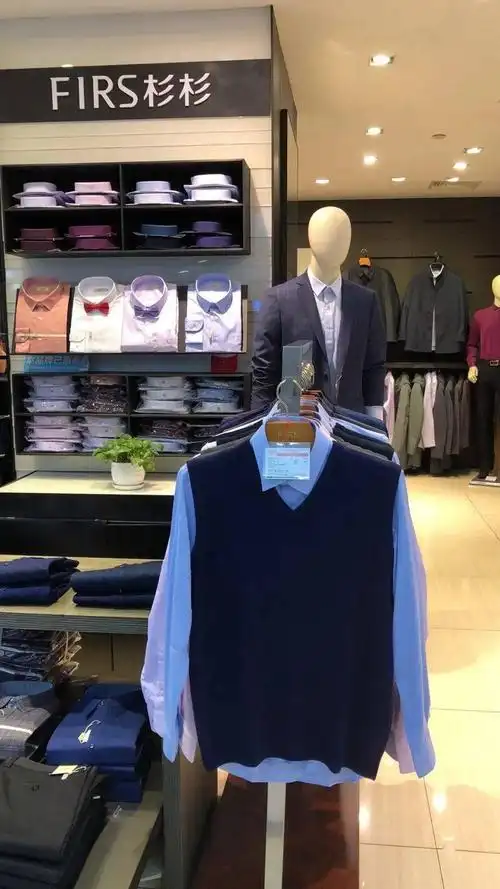 【友谊新都百货 | 杉杉 】男装应季商品低至1折