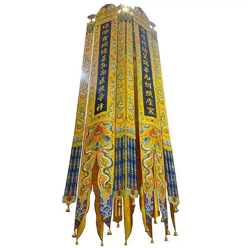 道教用品道家挂幡经幡高档幢幡佛幡长幡道幡道教工艺品