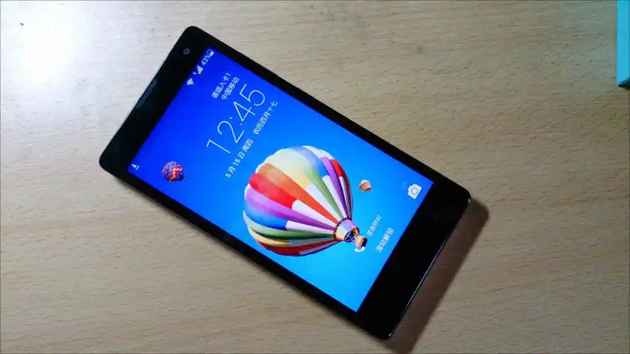 (晒单)收到微店帮你买华为荣耀3c 2g联通版一部