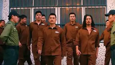 《友谊之光》在电影《黄金大逃狱》里响起,我们想要的那个港片味儿