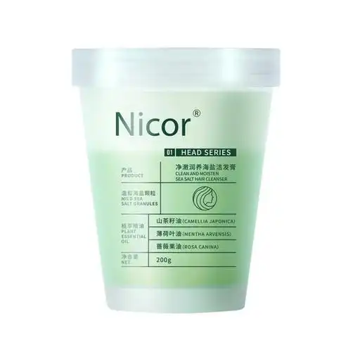 nicor防晒霜