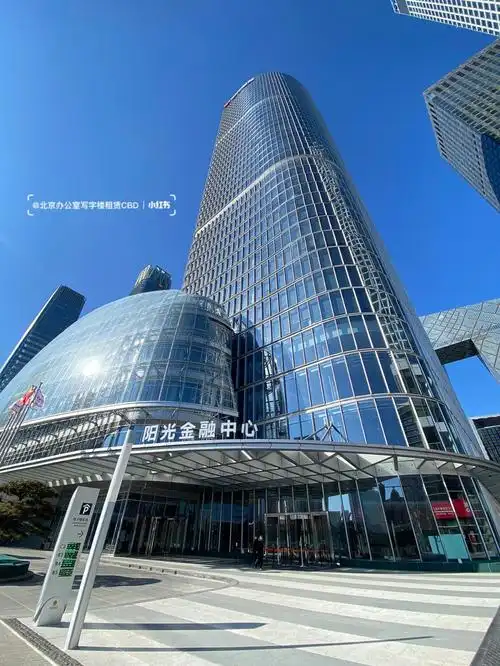 阳光金融中心90cbd全新精装带家具