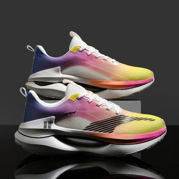 李寜大绝影3代炭碳板跑步鞋中考鞋体育鞋跑鞋立定跳远学生体侧 白黄