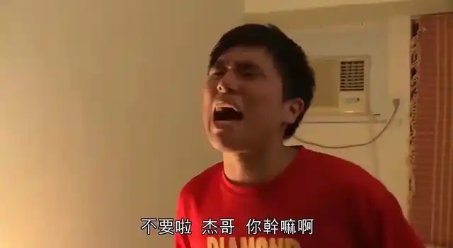 暴行结束之后,杰哥威胁瑟瑟发抖的阿伟,告诉他:"这件事,是我们的秘密