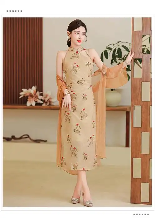 新中式复古改良旗袍连衣裙 花灯游 高雅收腰显瘦两件套裙子 - 17网