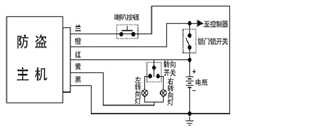 多功能智能型电动车防盗报警器接线图