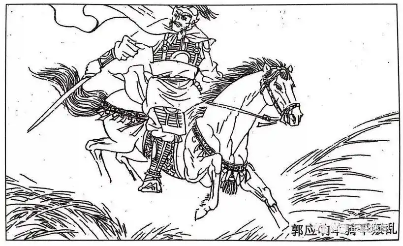 甘(州)固(原州)粮储(筹集粮饷),兼三边赞画(协助军事决策的高级参谋)