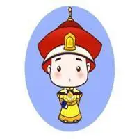 呆萌皇帝卡通图片_微信头像图片大全