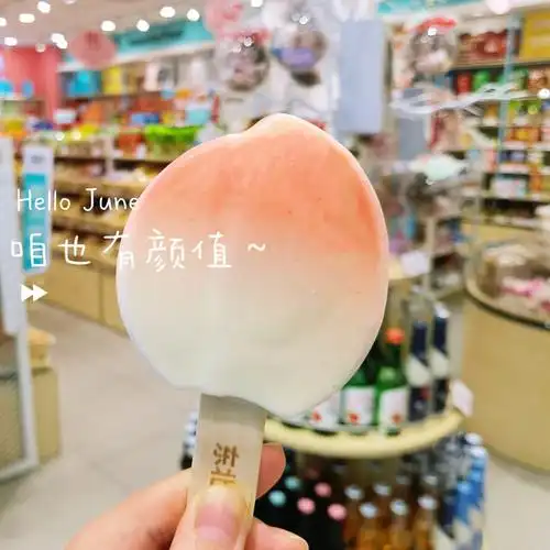 桃子雪糕