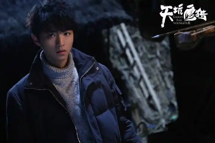 (文/tfboys请深爱 图/电视剧天坑鹰猎)