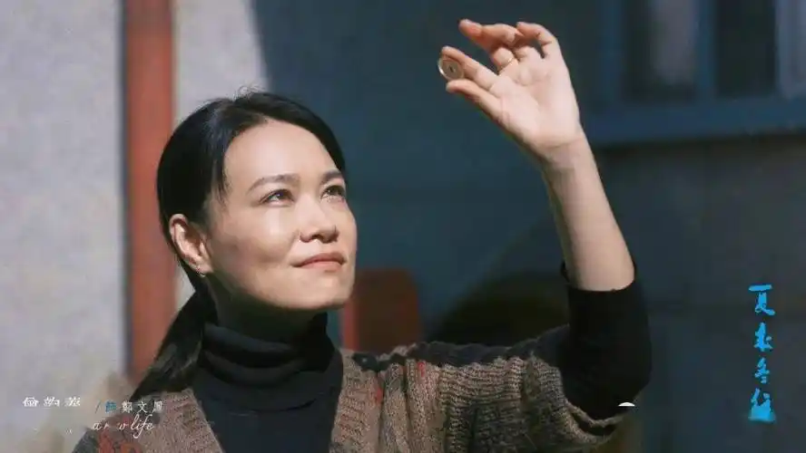 华语电影《夏来冬往》在东京国际电影节首映_生活_影片_彭伟