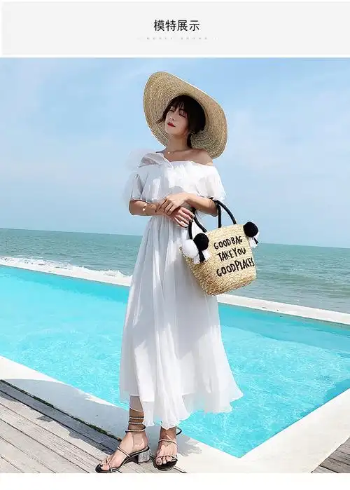 实拍海南三亚沙滩裙女夏2019新款雪纺海边度假连衣裙超仙长裙