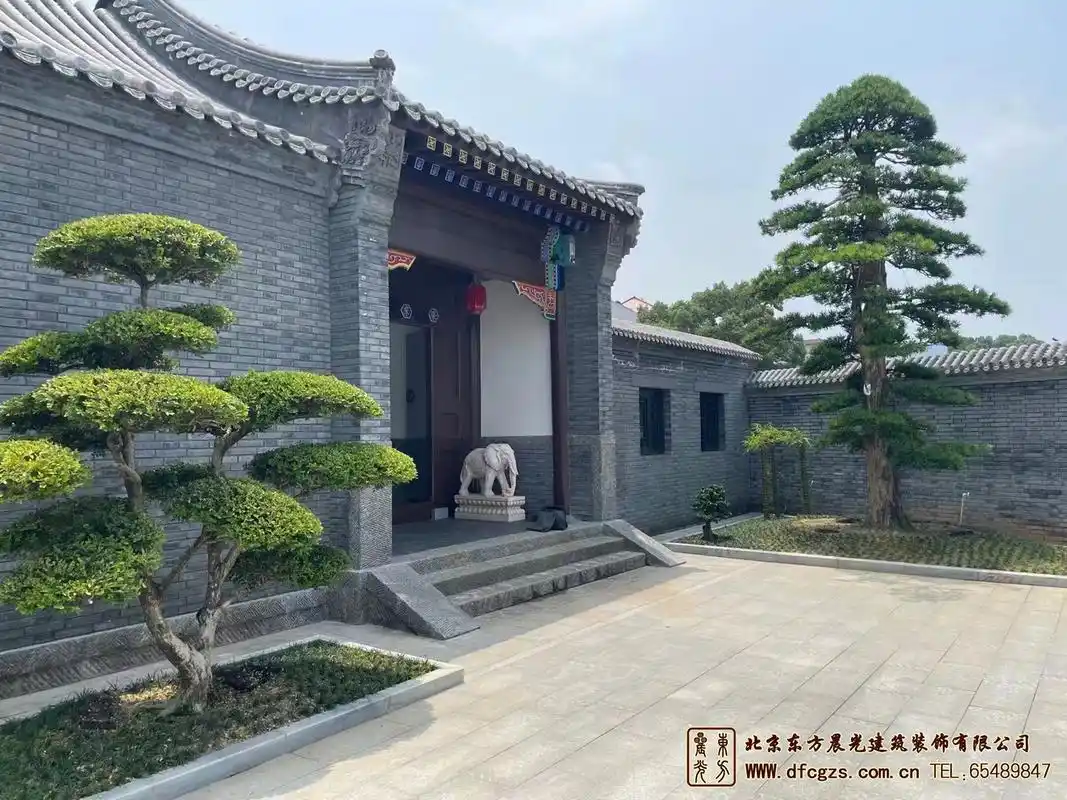 中式四合院# 中式仿古四合院设计,是一种融合了中国传统文化和现代