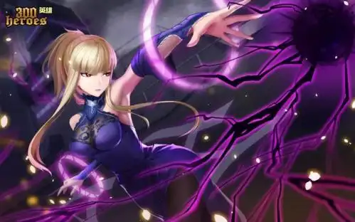 紫妹折纸菲之死