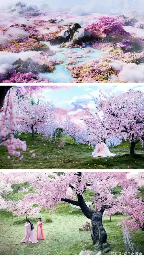 阿兰若之梦,青丘,碧海苍灵的景色也太美了,真正的世外桃源啊!