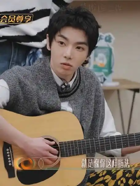 求你们看到最后01萌宝010109  #华晨宇声生不息宝岛季