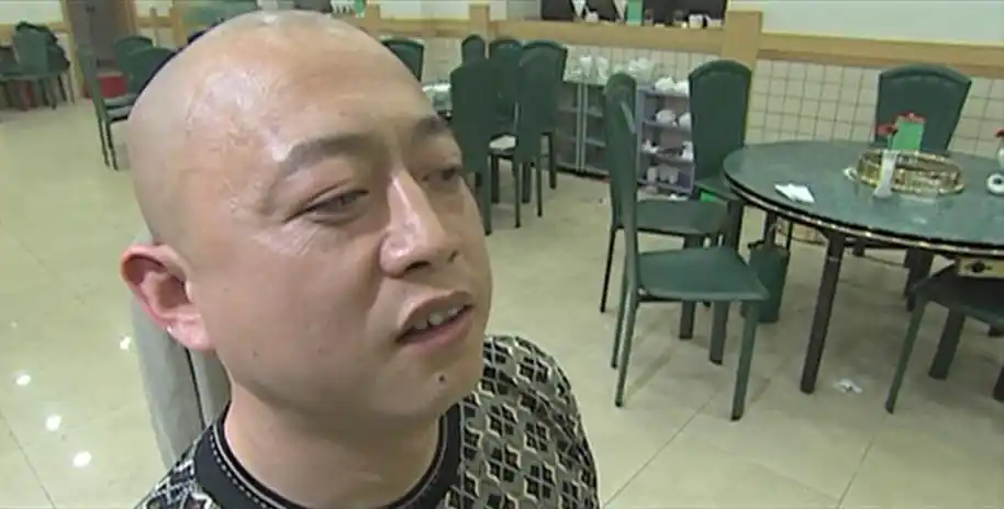 精品男人刘华强