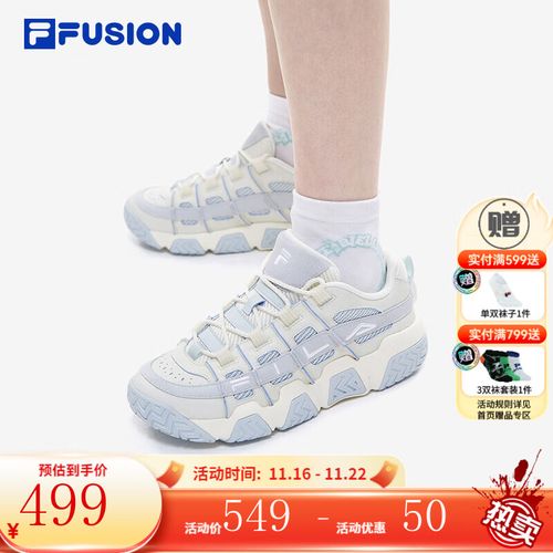 fila fusion斐乐女鞋潮牌文化篮球鞋休闲鞋情侣运动鞋斐乐男女鞋