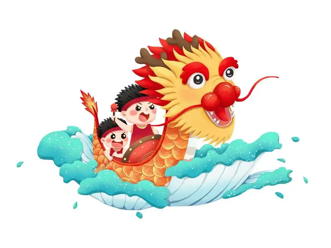 93划龙舟端午节pngpsd素材 93彩色手绘卡通人物赛龙舟端午节传统