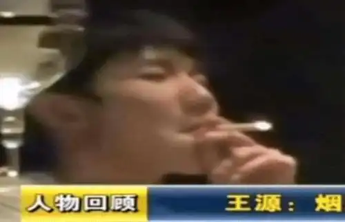 王源吸烟事件后,终于再次更博,这次学聪明了,可是形象还在吗?