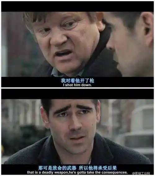 反打镜头正反打镜头图解