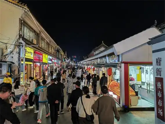 南阳府衙小吃街夜市要爆火-中国搜索