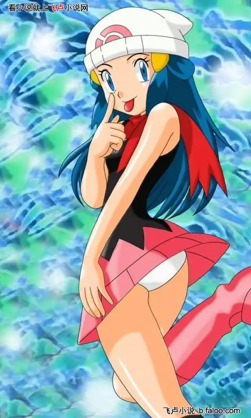 宠物小精灵之学霸:可爱的小光图文