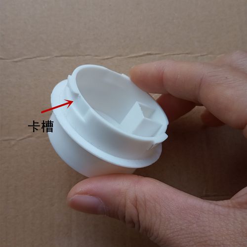 英马适配电饭煲上盖排气阀4.