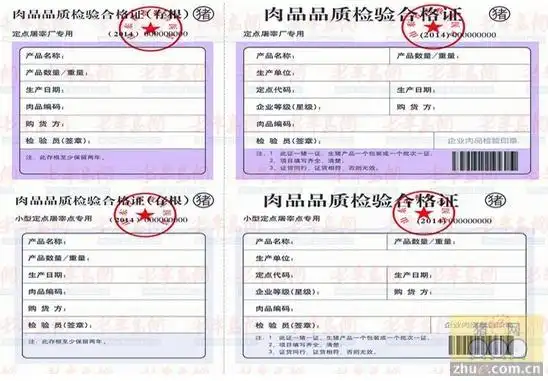 猫咪app有没有苹果版