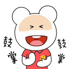 书法|朱敬一|字体_新浪新闻