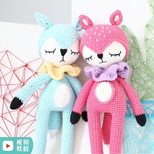 毛儿手作长腿狐狸手编儿童diy玩偶材料包钩针编织手工亲肤棉毛线
