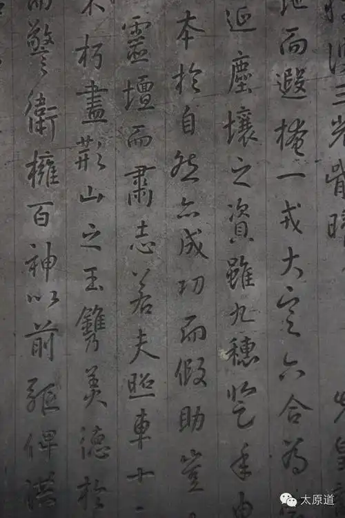 史说太原第十一碑 | 李渊借势,唐出太原